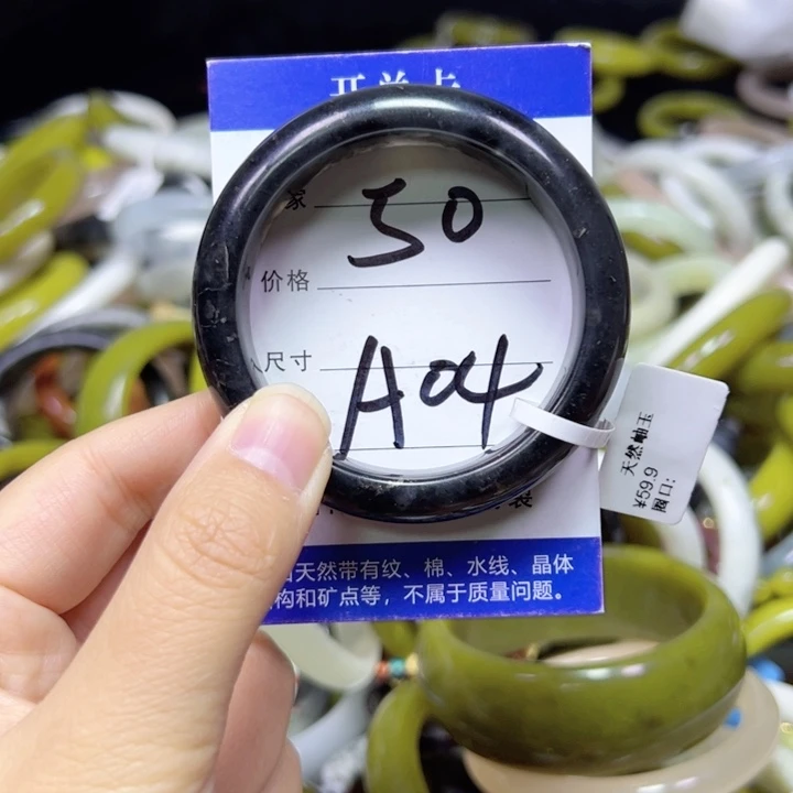 未镶嵌蛇纹石玉手链