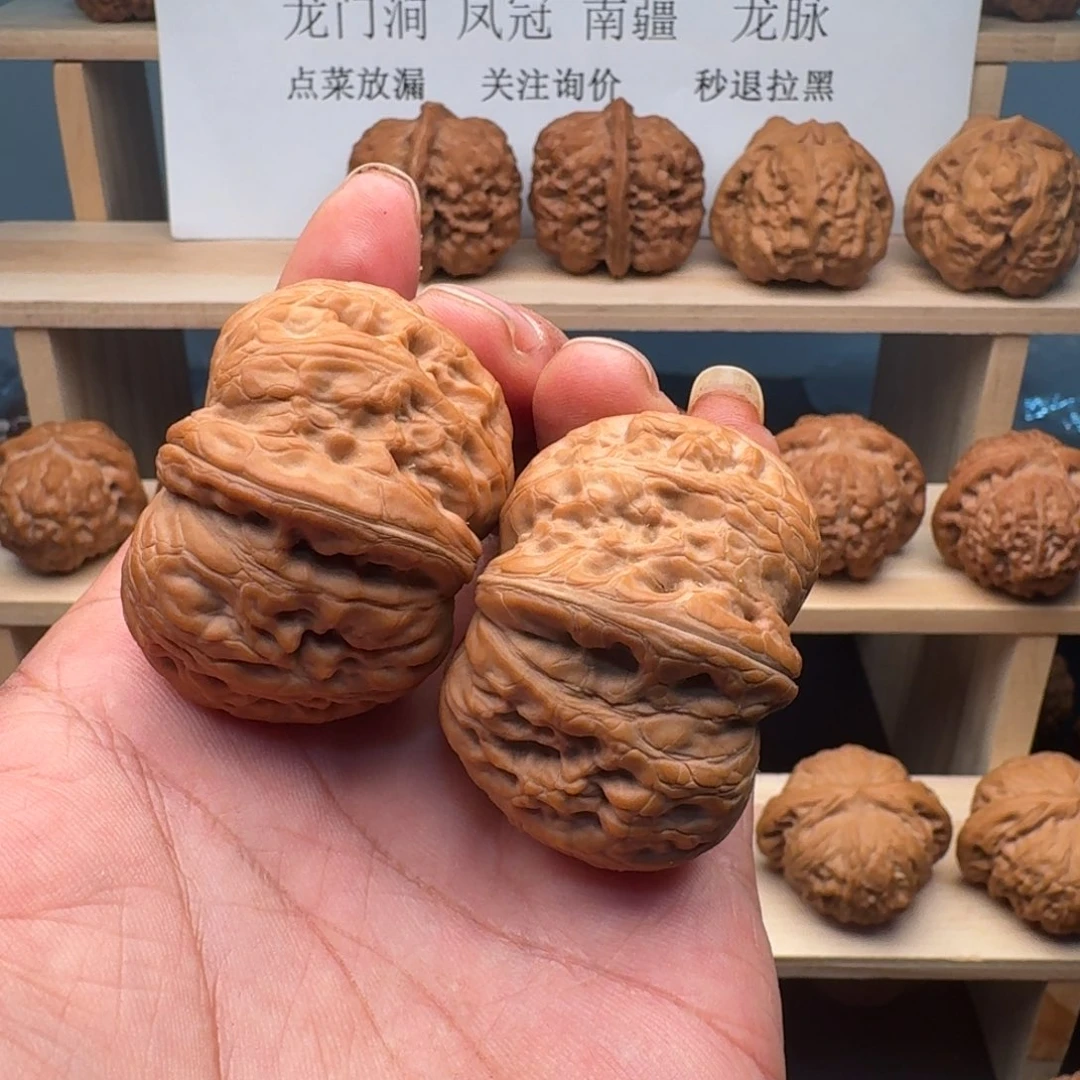 椒***家吊坠文玩核桃元宝