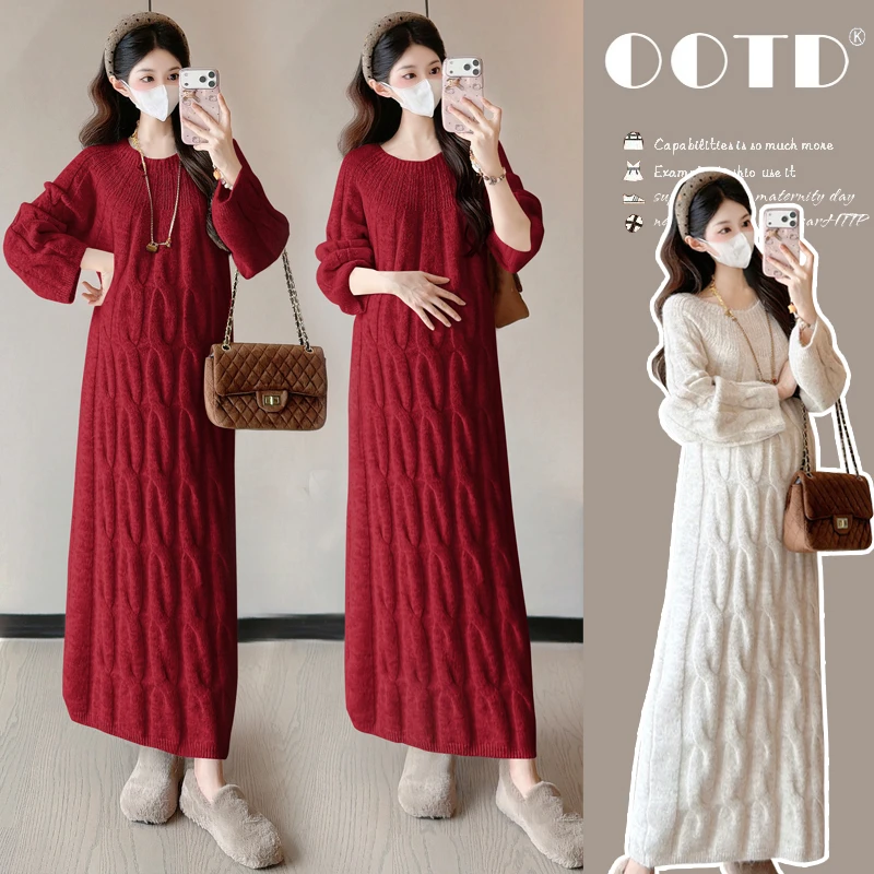 「maimixi」孕妇冬装加厚毛衣连衣裙大码长裙新款套装孕妈高级感