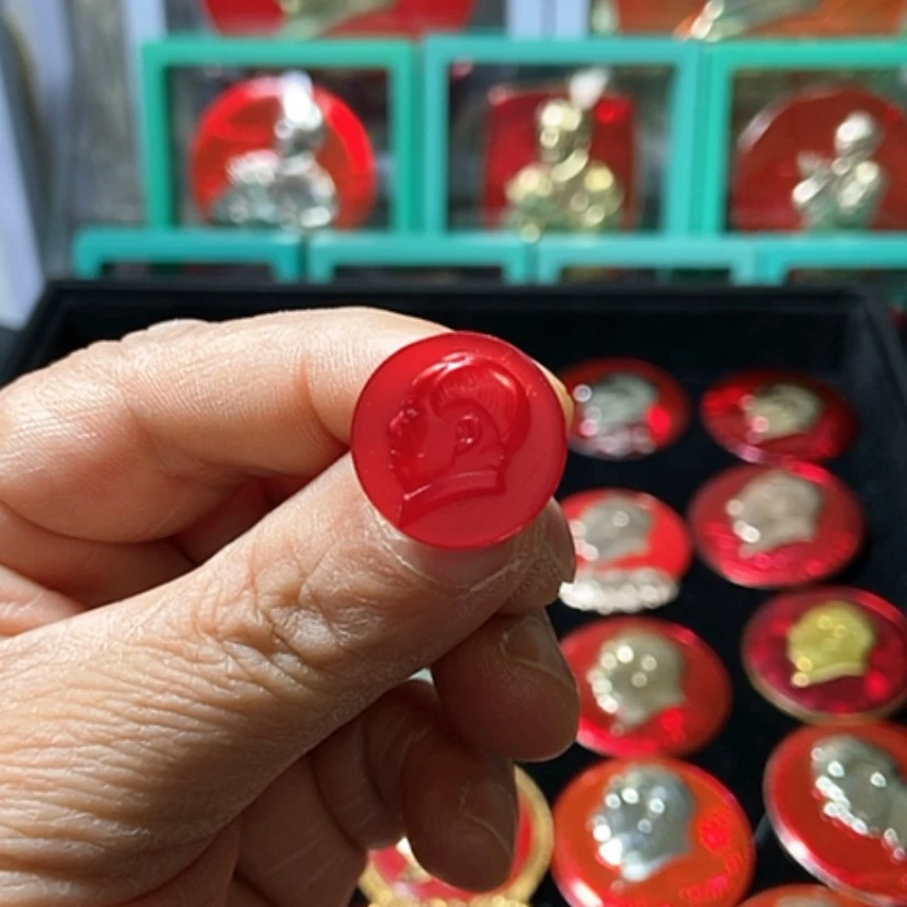 【闪购商品】其他普通金属六七十年代的一枚章