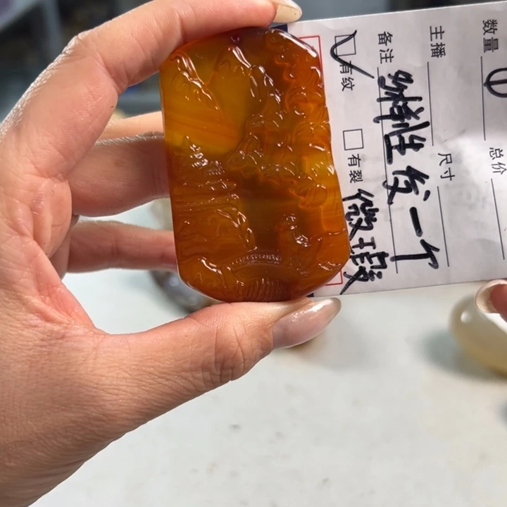 玛瑙/玉髓吊坠(不含链)未镶嵌