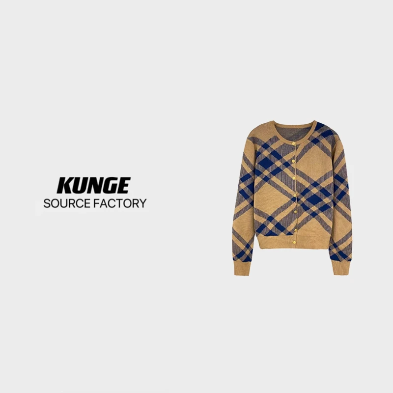 KUNGE 法式名媛百搭上衣女新款时尚圆领单排扣针织开衫-8535