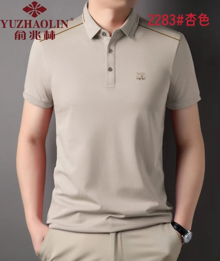 【淼淼妈】男款夏季POLO冰爽短袖2283