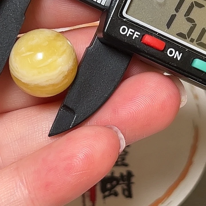 蜜蜡未镶嵌裸石微瑕150