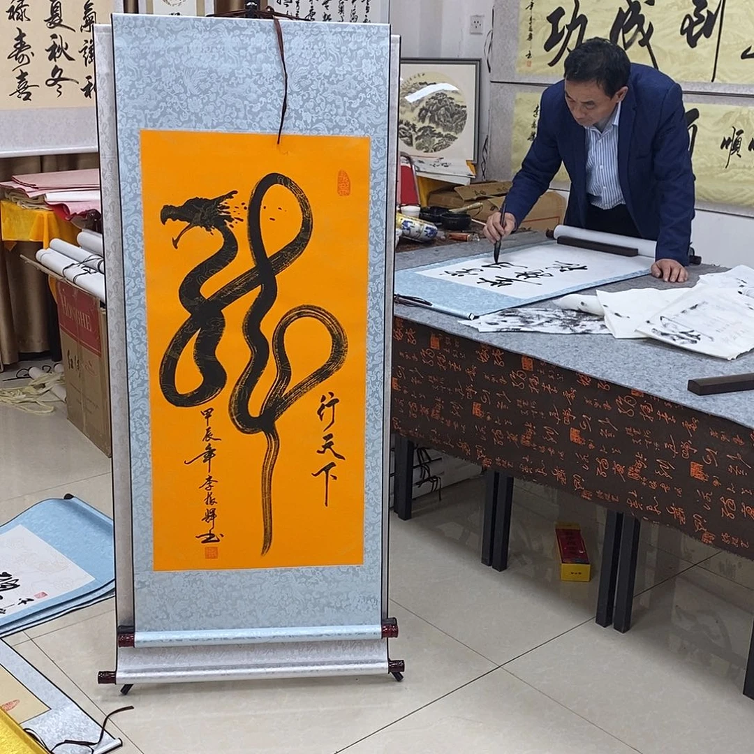 书法书法作品参加
