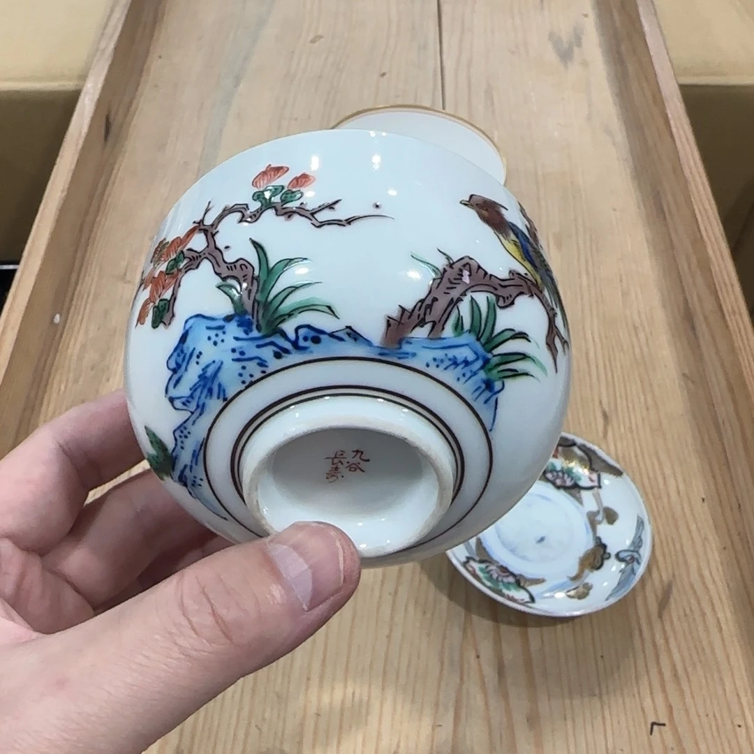 回流瓷器然美瓷器