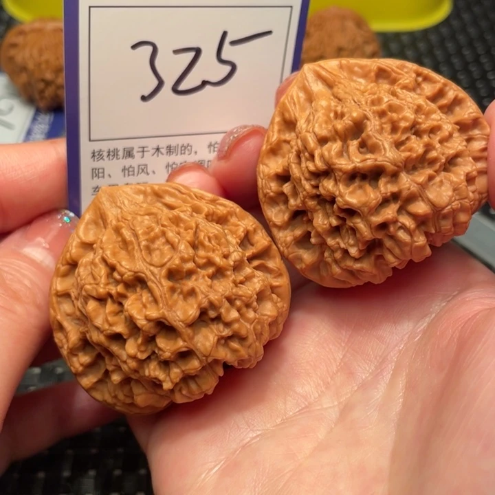 文玩核桃把件47官帽325