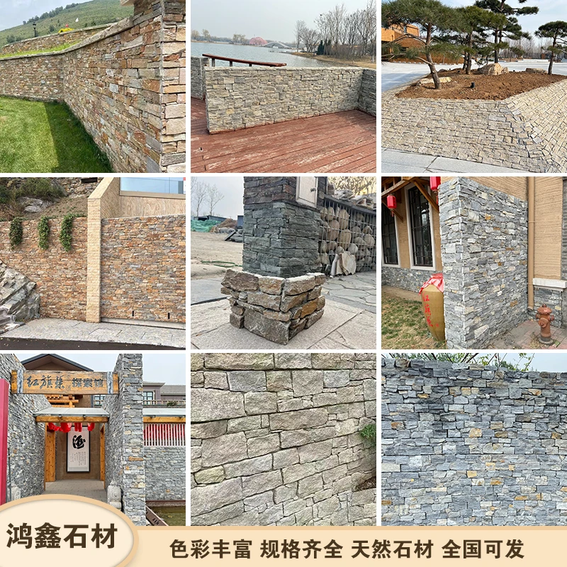 仿文化石瓷砖墙砖外阳台仿古砖艺术背景墙复古砖院别墅外墙