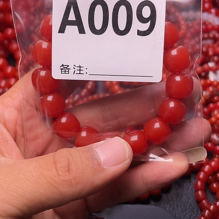 沉***真南红玛瑙未镶嵌手链