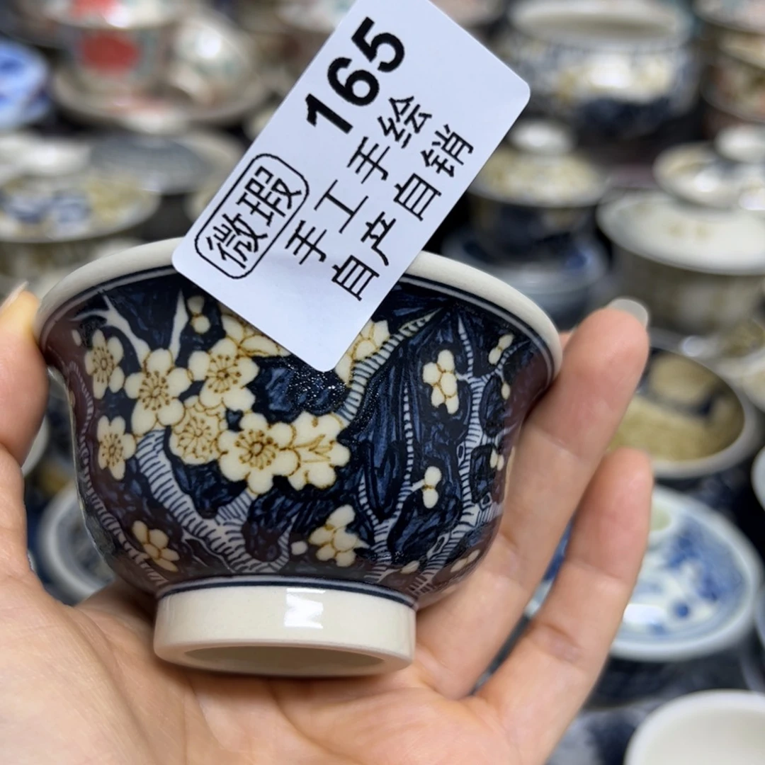 【闪购商品】惠**货陶瓷艺术有限公司