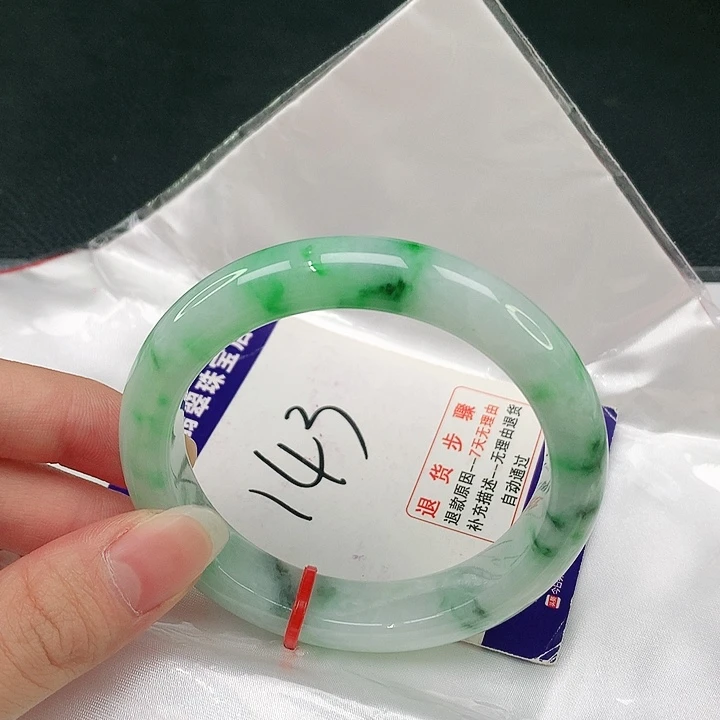 未镶嵌手镯翡翠晓*翡翠手镯
