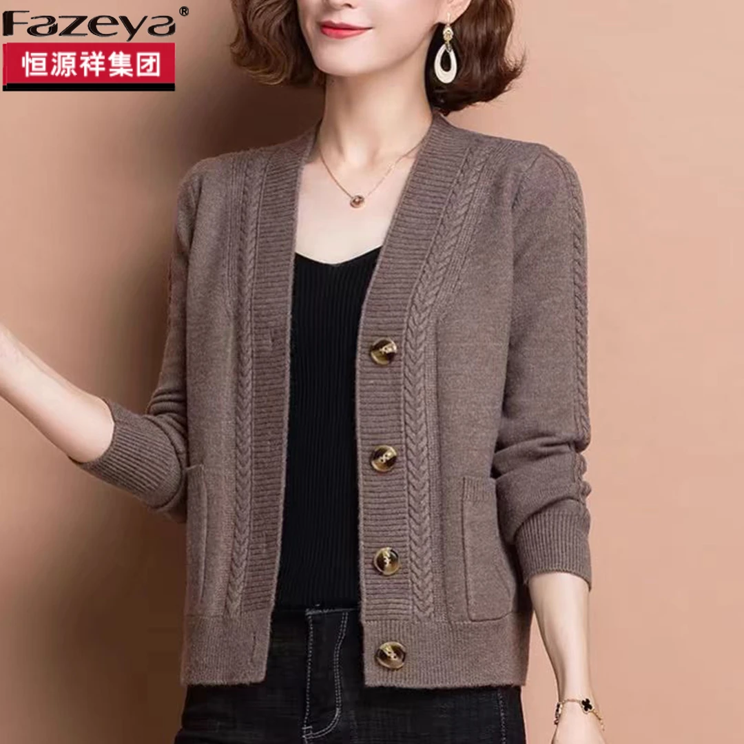 恒源祥集团彩羊毛衫女装秋冬毛针织衫毛衣开衫短款百搭洋气羊毛衫