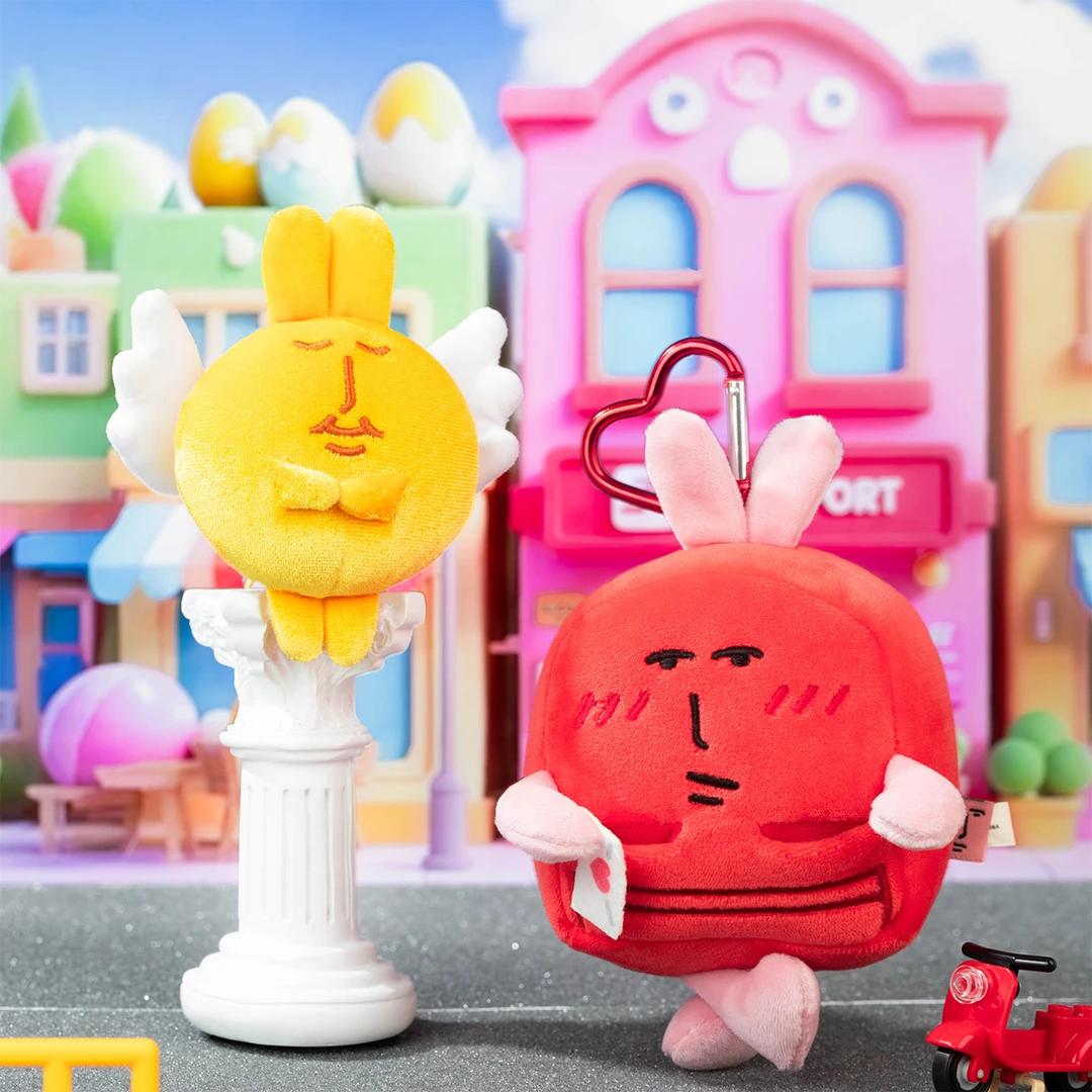 粉红兔子挂件毛绒玩偶公仔金蛋天使周边钥匙扣挂饰小快闪myfriend