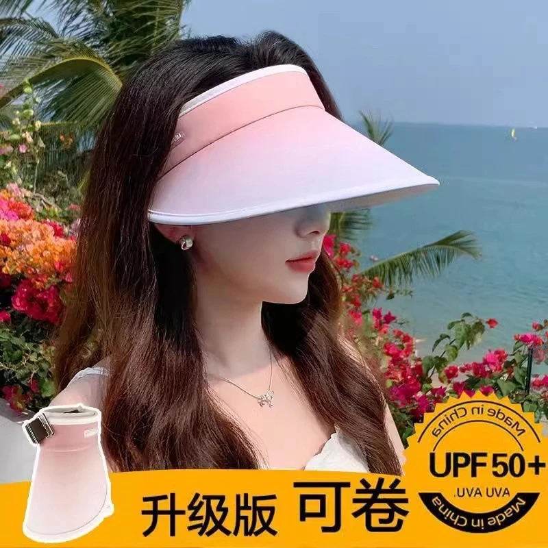 渐变色空顶遮阳帽子女夏季大帽檐防紫外线户外出游骑行防晒太阳帽