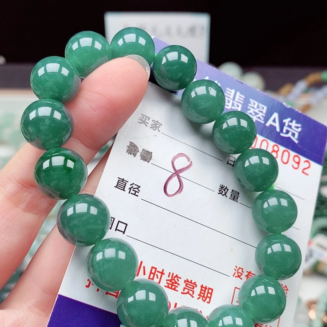 毛衣链未镶嵌翡翠