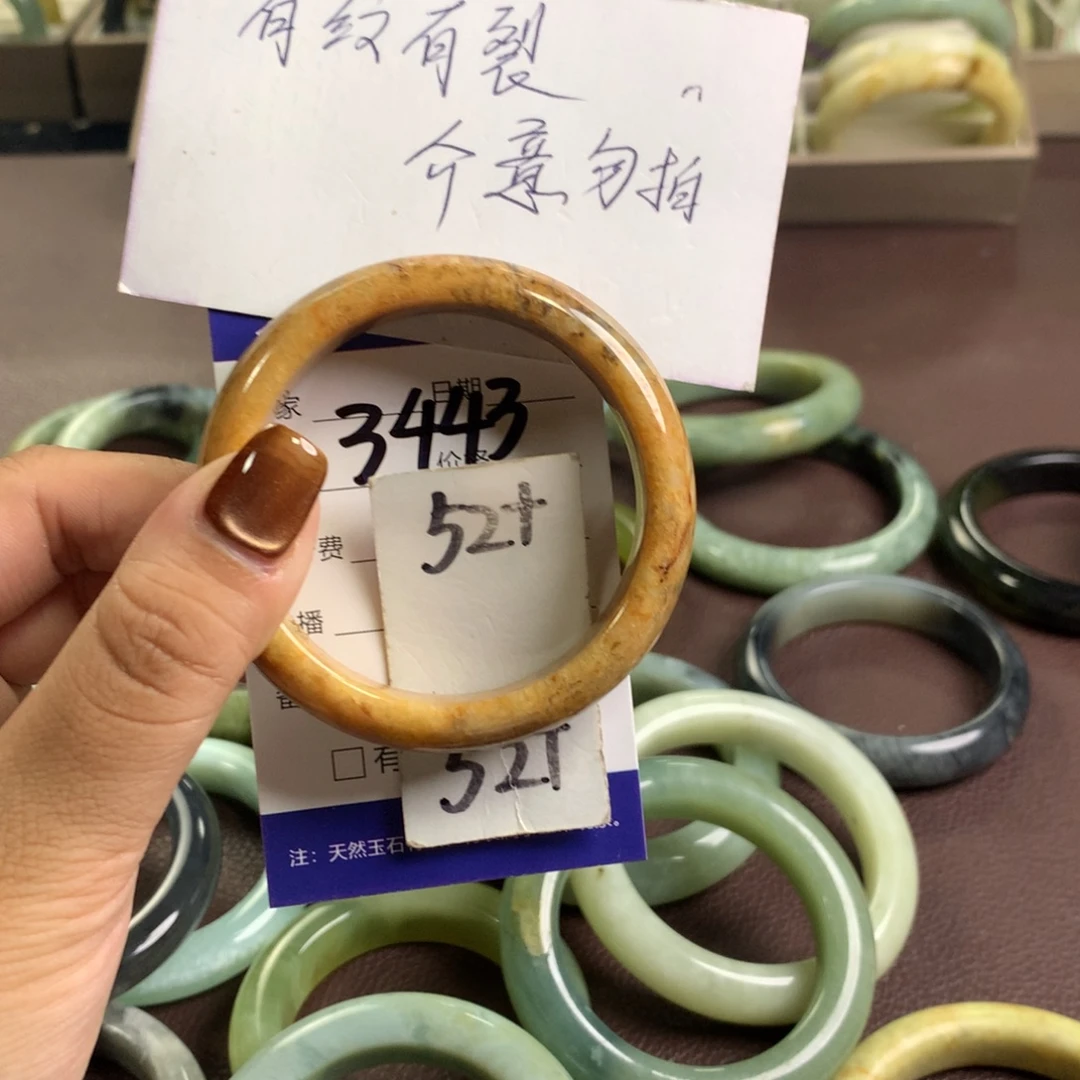 未镶嵌蛇纹石玉手镯3443