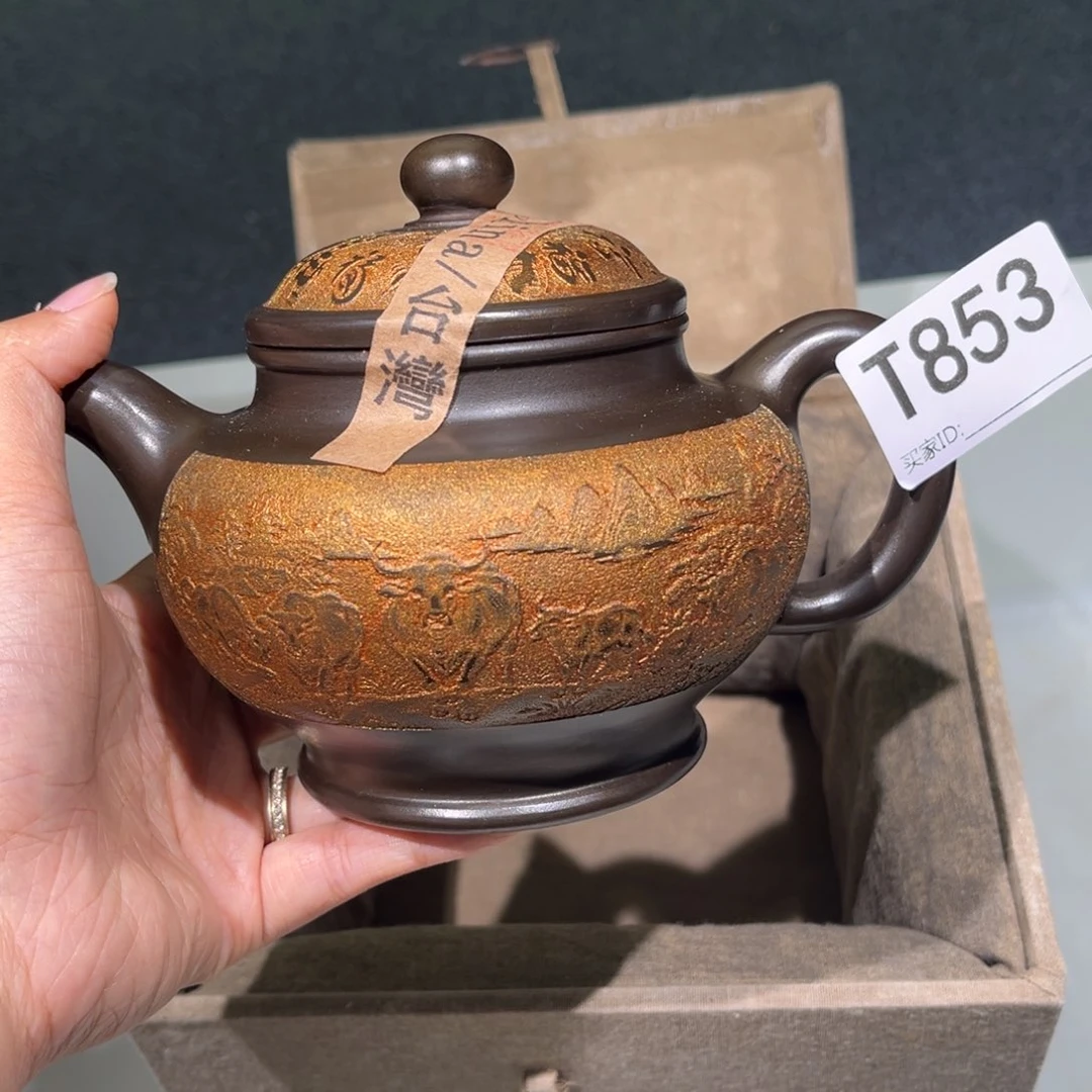 茶壶紫砂3****.紫砂茶壶853