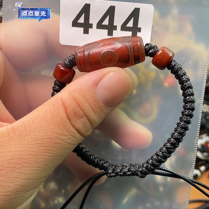 未镶嵌1玛瑙/玉髓