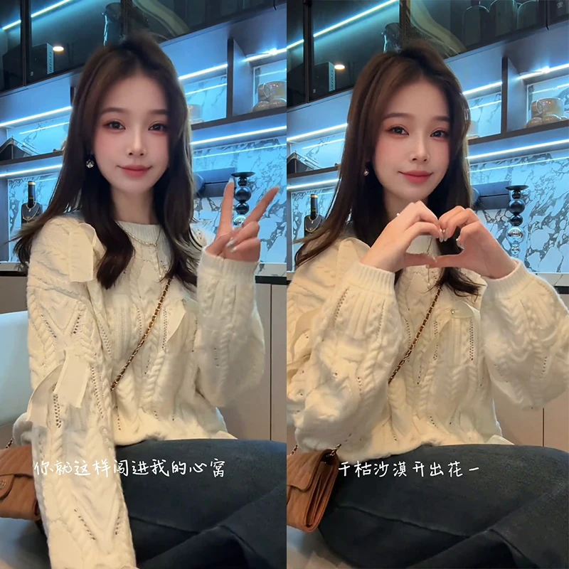 超火秋季穿搭一整套女2025新款圆领蝴蝶结针织衫百搭微喇裤两件套