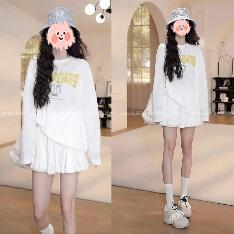 洋气衣服女夏季百搭字母长袖防晒上衣T恤花边蛋糕短裙气质套装女