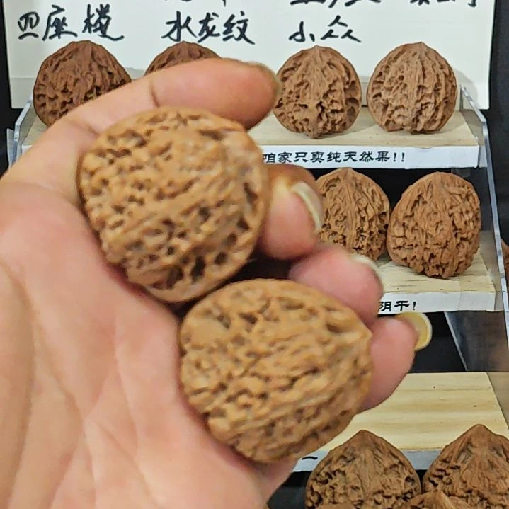 Z***y文玩核桃把件41尺南疆石一对