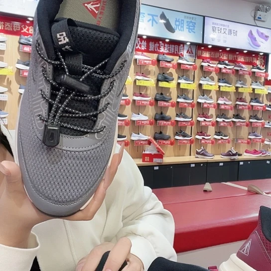 米***乐贵人40码码码码灰色