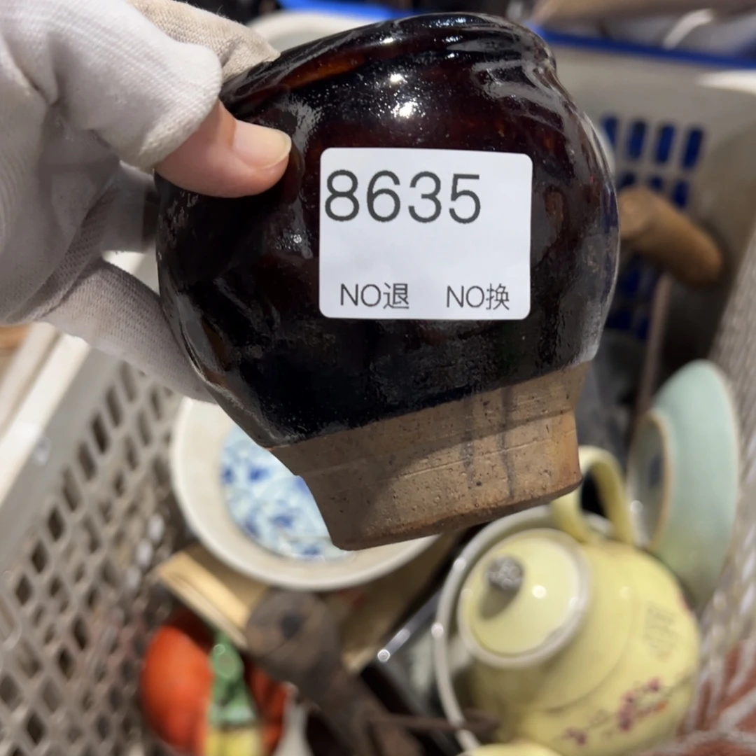 秋***雨双55667788202609268635