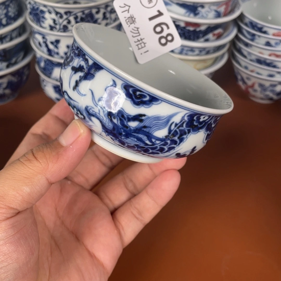 青花瓷器陶瓷陶瓷168