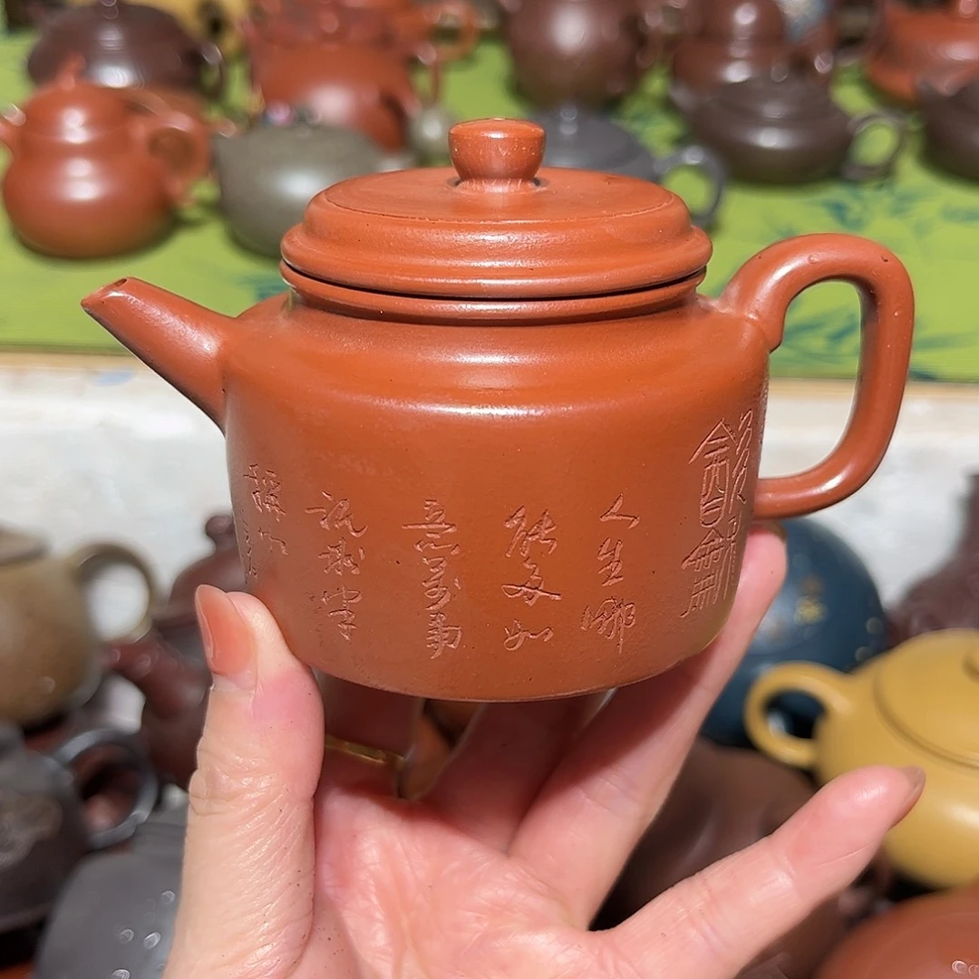 茶壶紫砂宜兴紫砂130