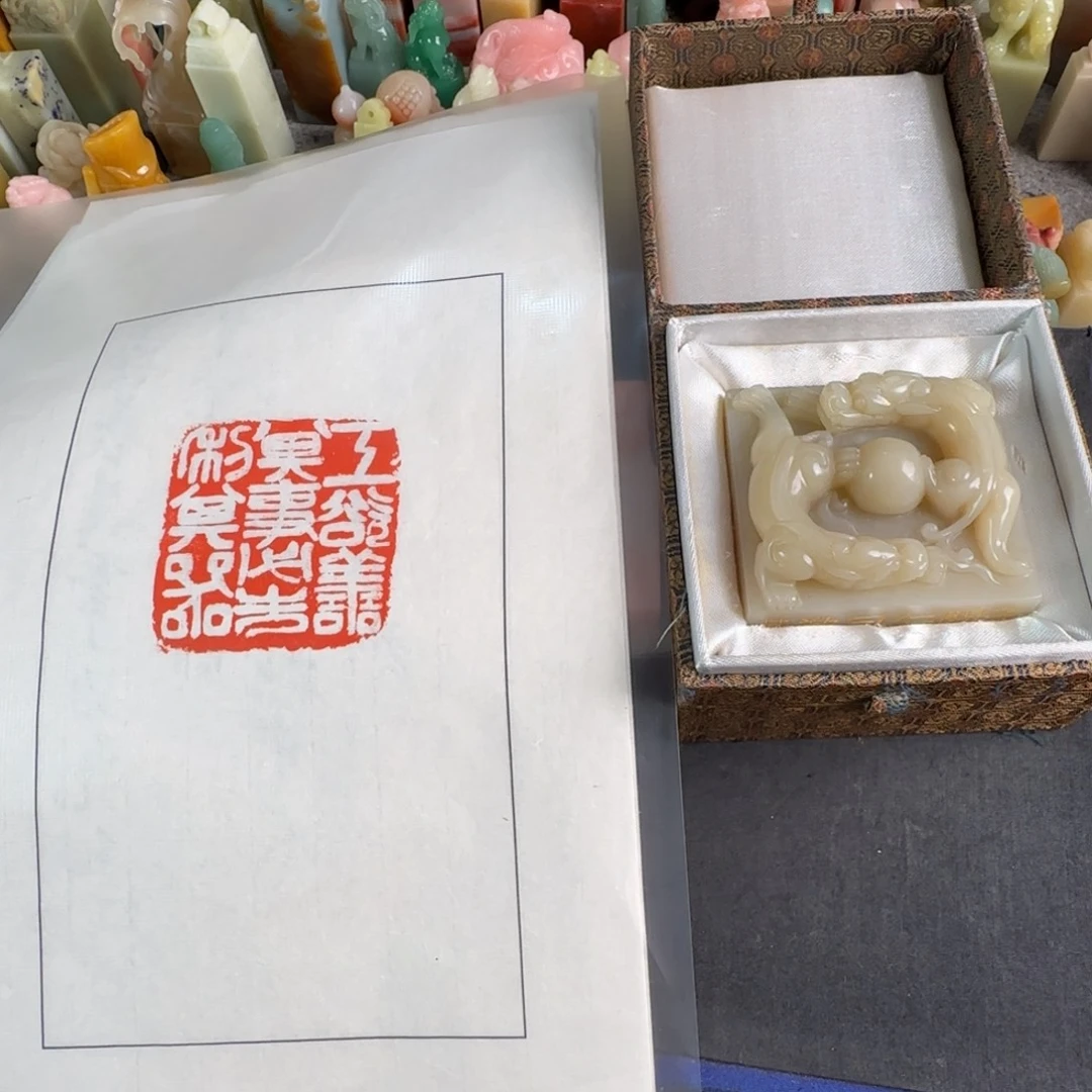 J***l昌化石印石陈峰工欲善其事 必先利其器