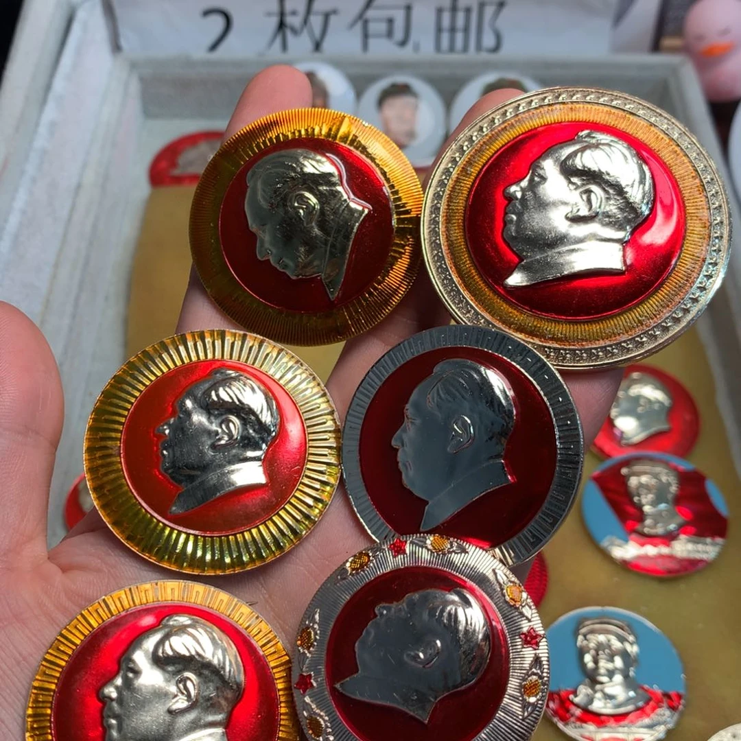 光***刘金属像章像章像章像章