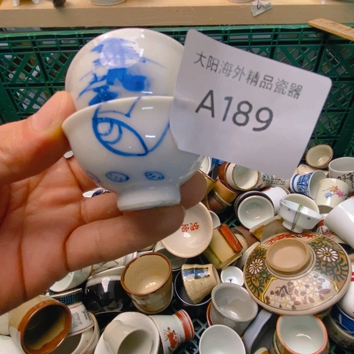 蓬***居碟感谢您一直以来关心