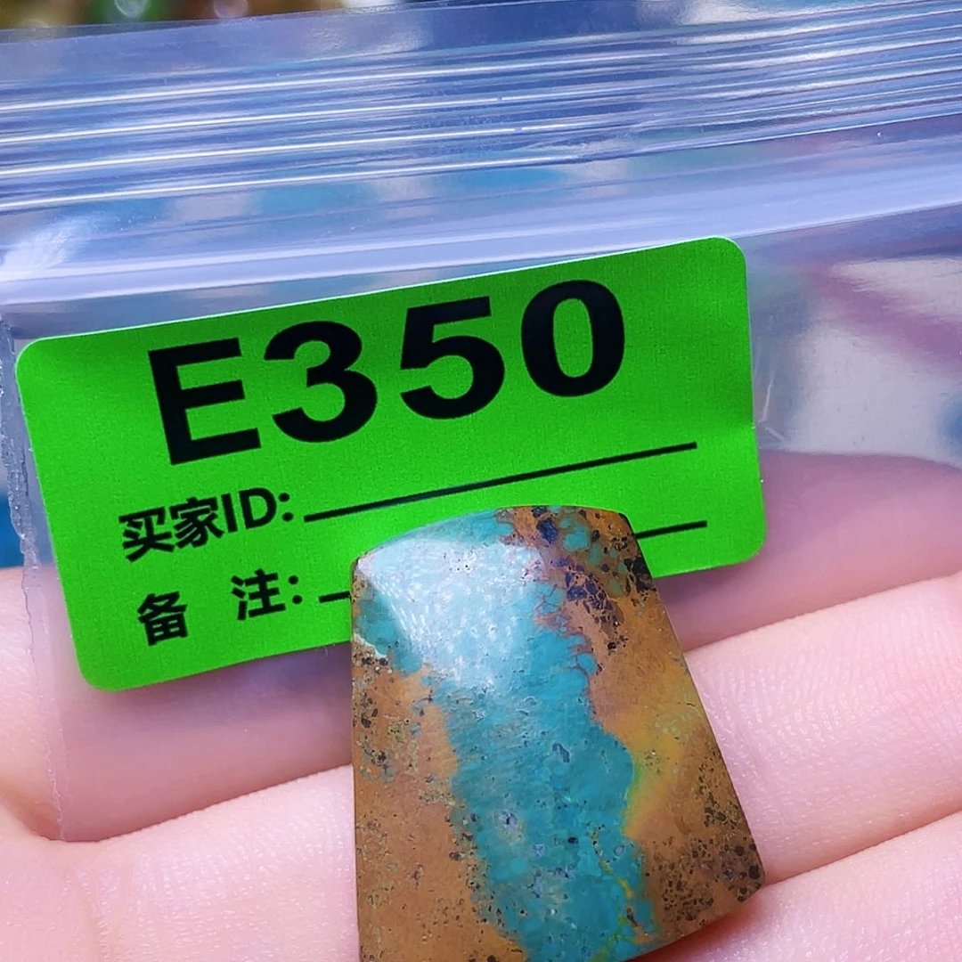 空竹粉丝专享十堰特色配饰