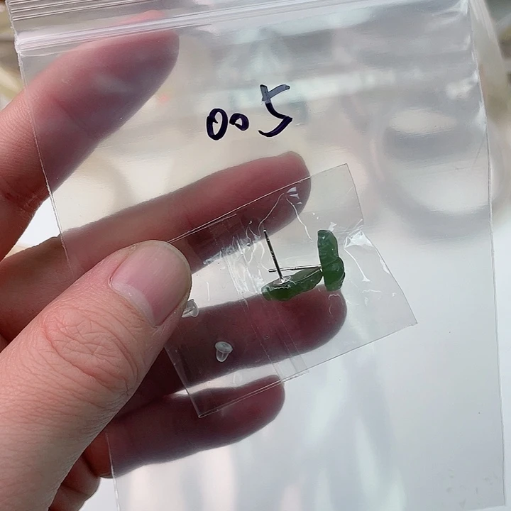 玛瑙/玉髓手镯未镶嵌005