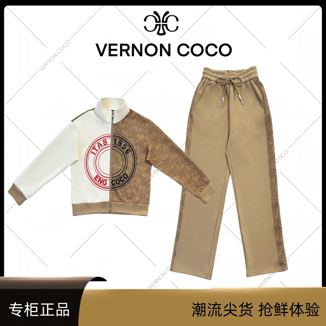 【VERNON COCO】Y30秋季立领拼色时尚显瘦休闲气质套装VC443