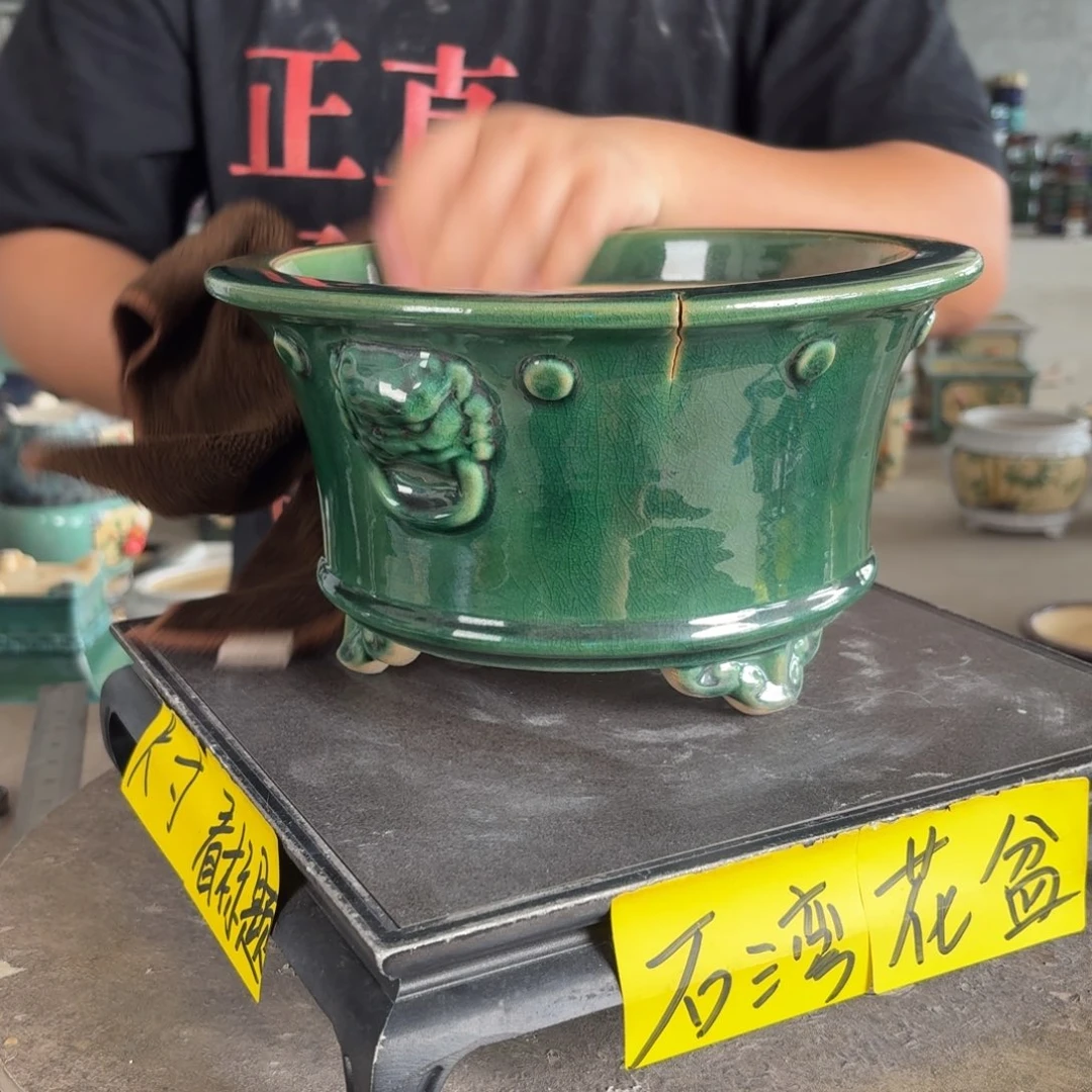 。一风堂石湾花盆 高温裂 内22*11