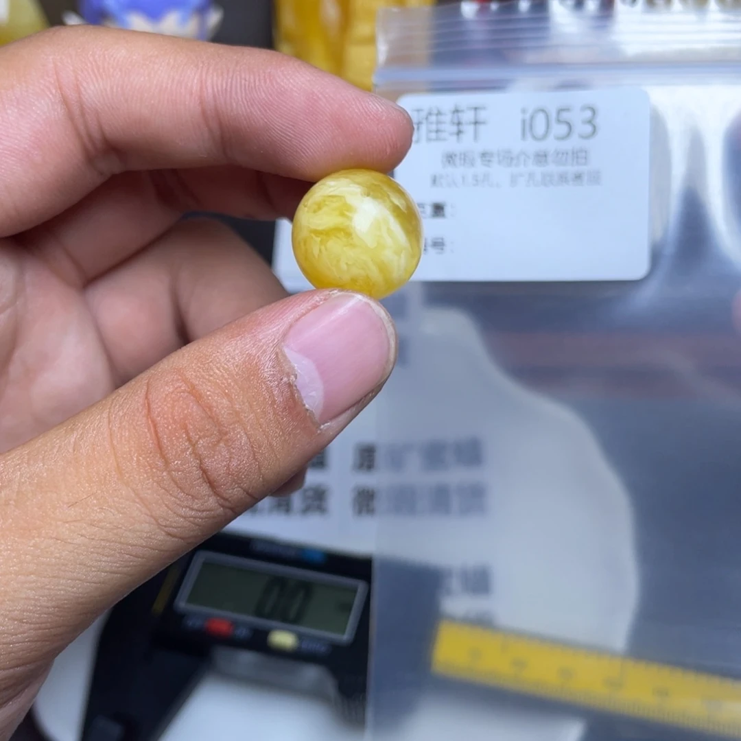 琥珀未镶嵌珠宝奇石