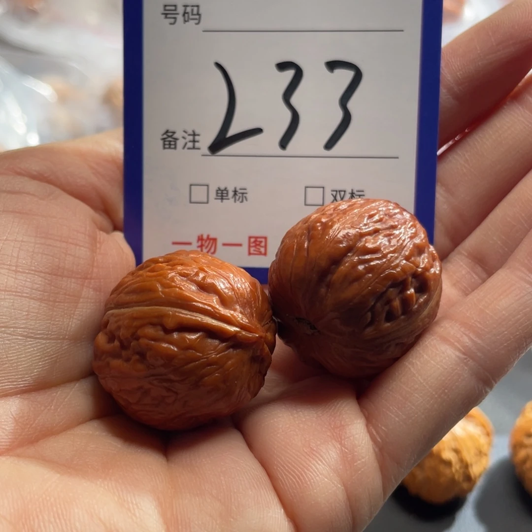 文玩核桃把件核桃