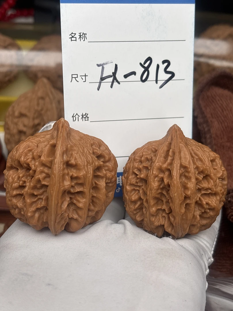 三羊谷文玩核桃，全品打手工底，野生山地果儿，边39肚高42，克重43.4