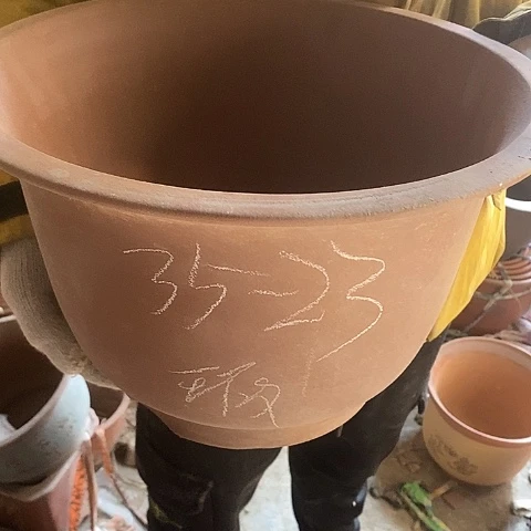 紫砂中国宜兴紫砂花，