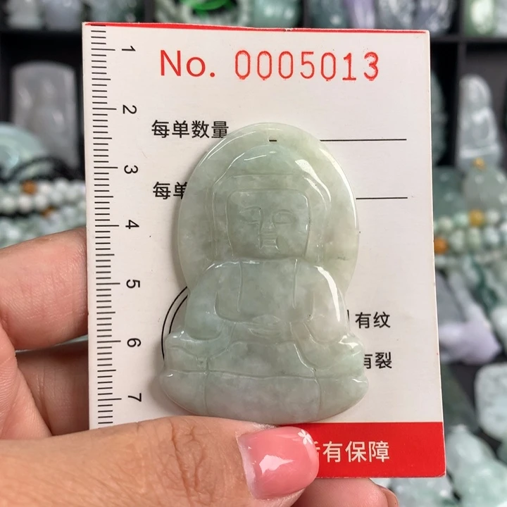 翡翠未镶嵌颈饰微瑕