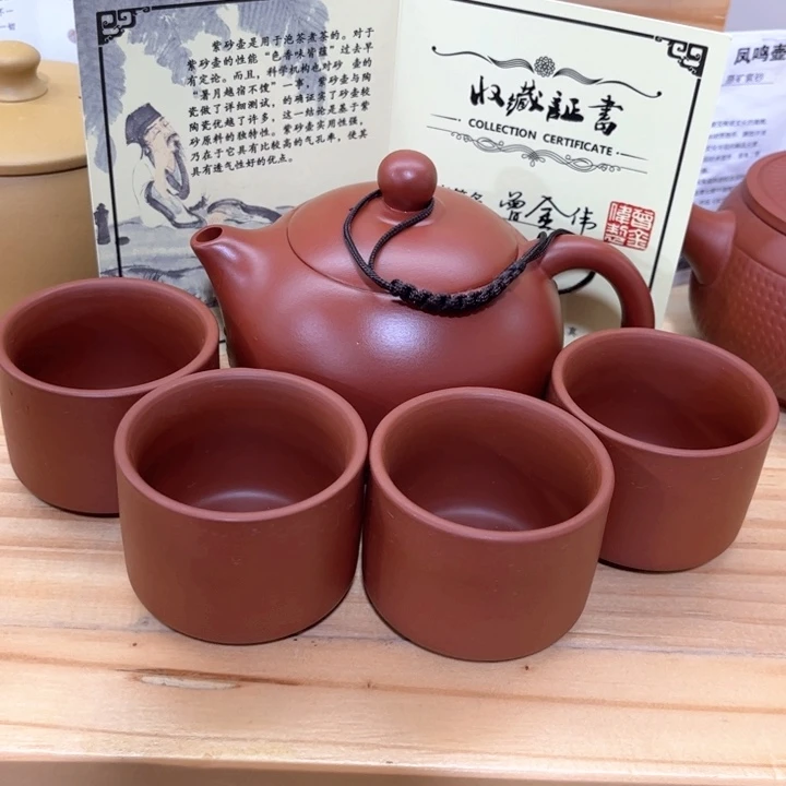 茶盘紫砂紫砂壶茶具
