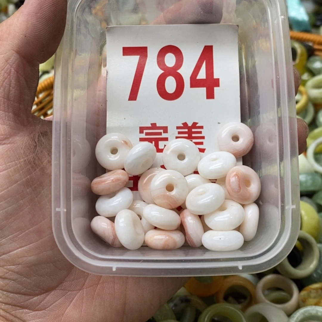 蛇纹石玉挂坠未镶嵌