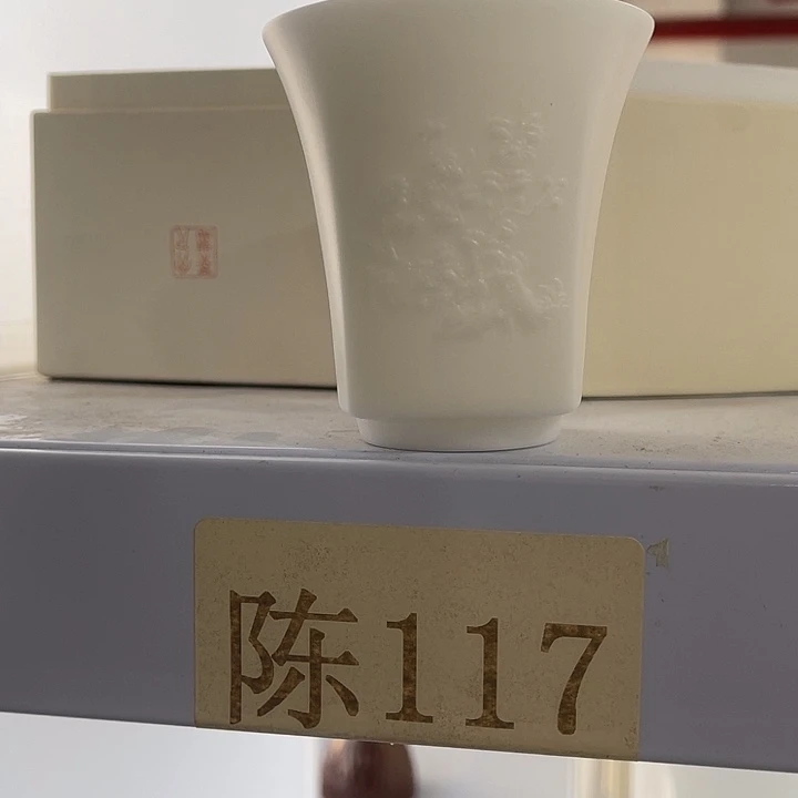 福利待遇多多哦哦哦