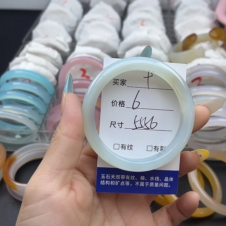 玛瑙/玉髓未镶嵌手镯9