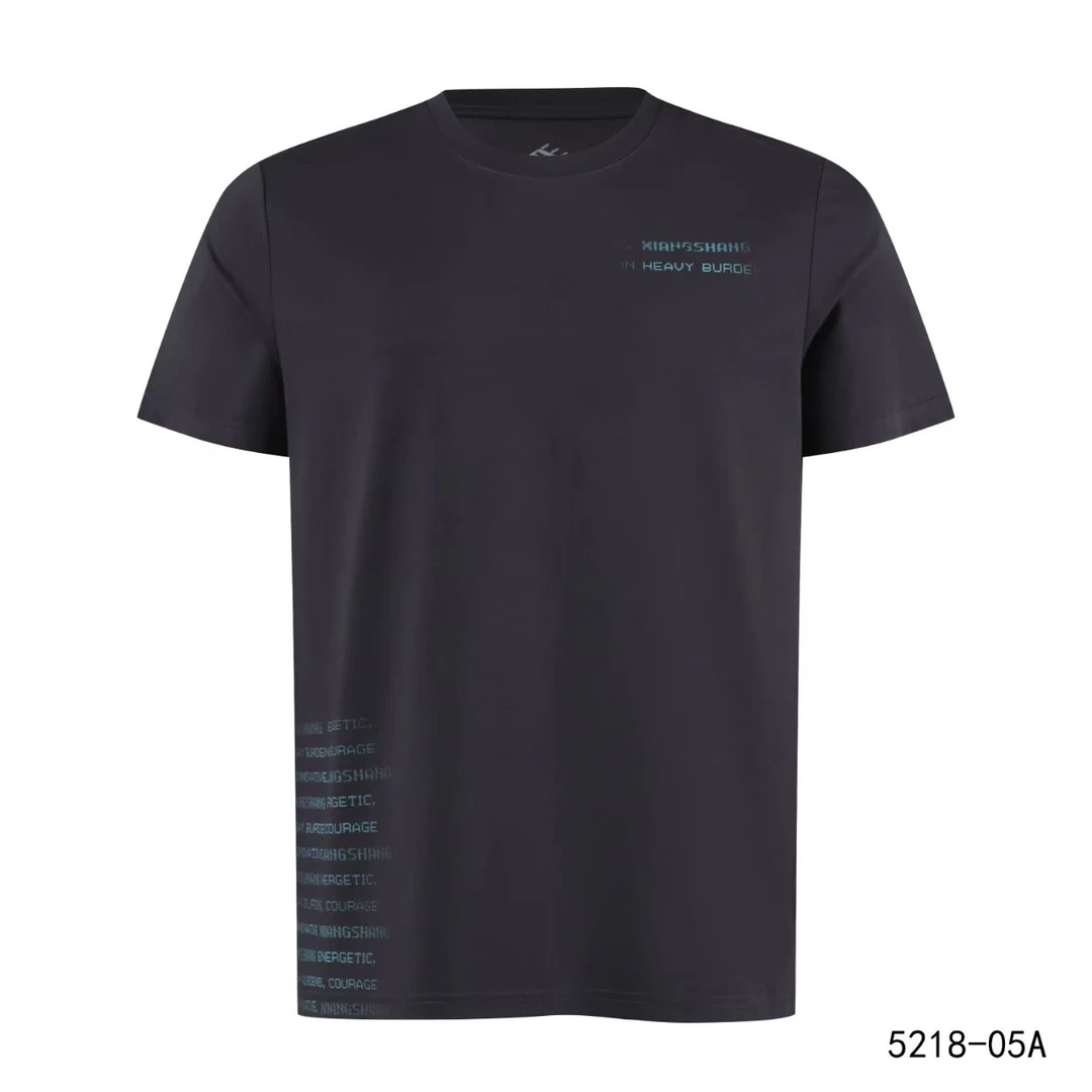 男式T恤 黑7131  深灰7129  白7132  霜灰7130