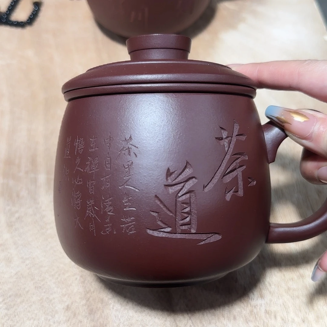茶杯紫砂紫砂紫砂111111111
