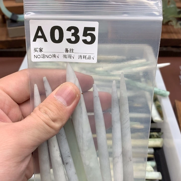 蛇纹石玉发饰合金椰*