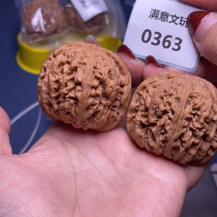 文玩核桃把件粗筋48.0363