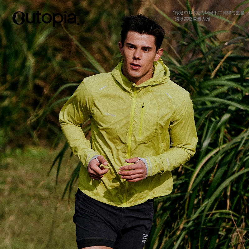 Outopia WindFlyer 1.0 轻盈透气防泼水男防风运动夹克